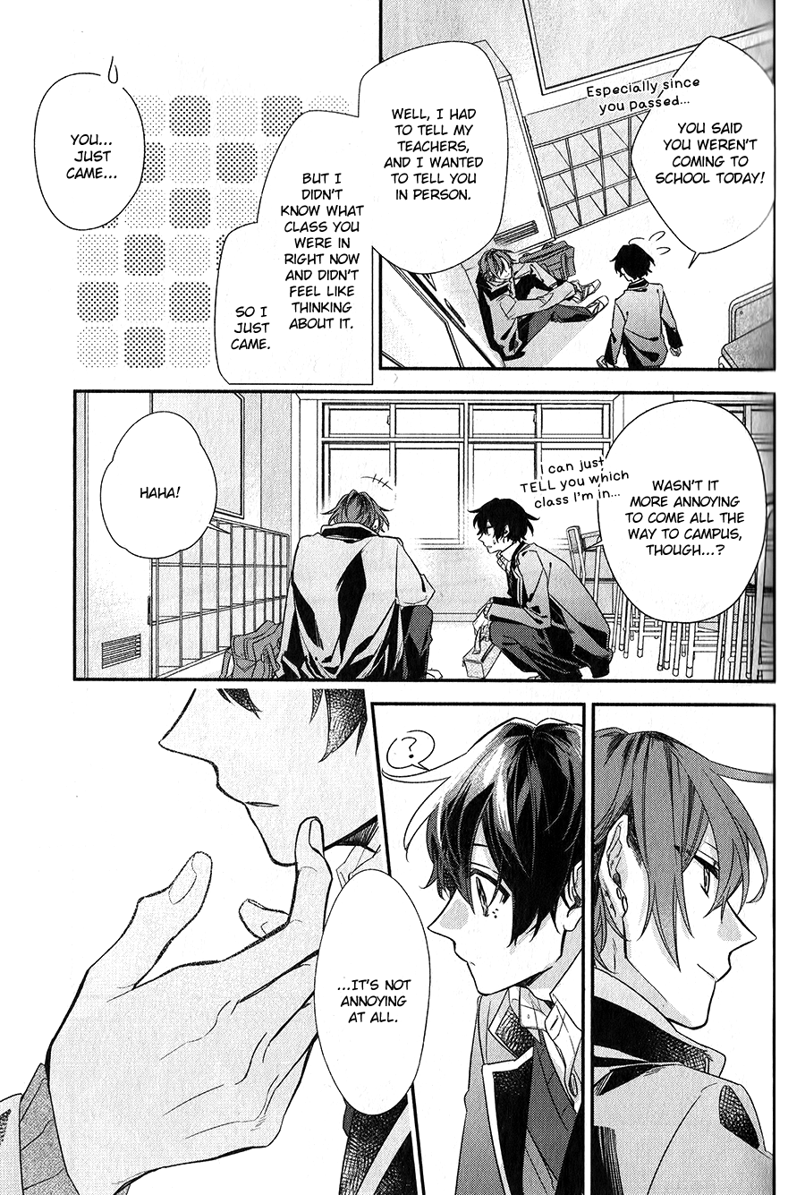 Sasaki to Miyano, Chapter 36 image 13